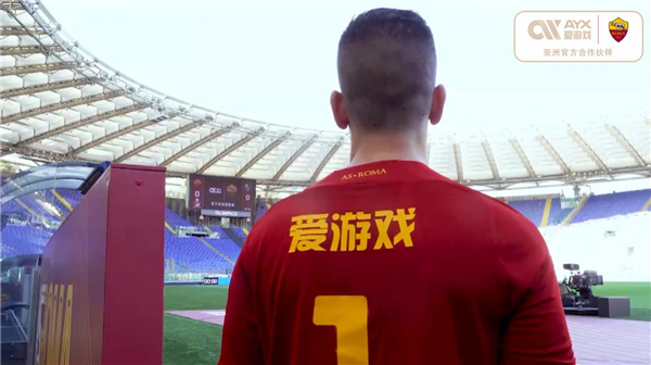 这为比赛奠